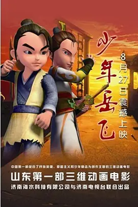 久久国产视频精品